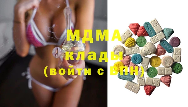 а пвп мука Алзамай
