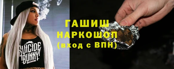 Альфа ПВП Алексеевка
