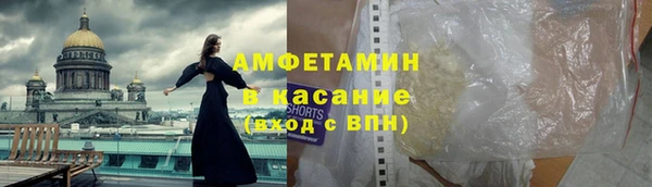 а пвп мука Алзамай