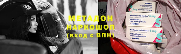 Альфа ПВП Алексеевка