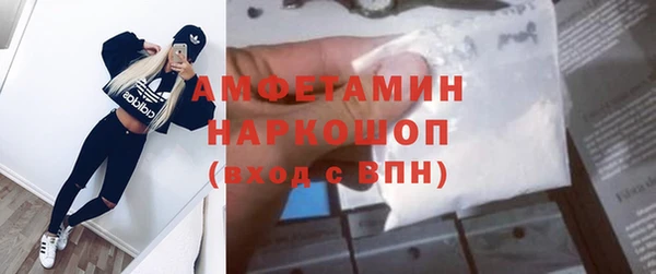 а пвп мука Алзамай