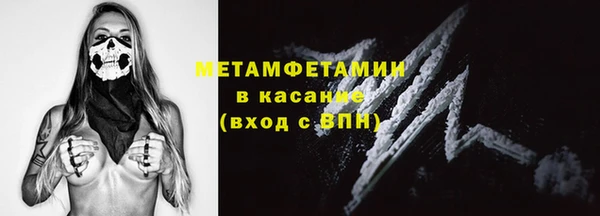 мдпв Россошь