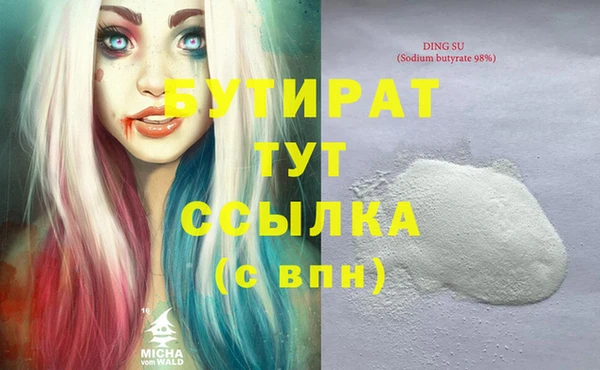 а пвп мука Алзамай
