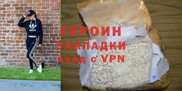 мдпв Ростов