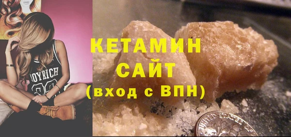 мдпв Россошь