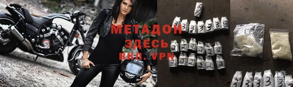 экстази Алексин
