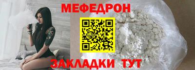 не бодяженный Балаково