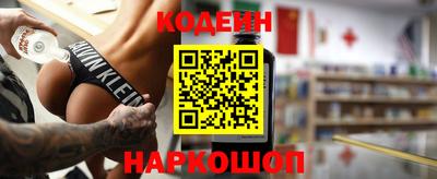 экстази Балашиха