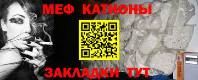 экстази Балашиха