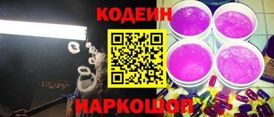 экстази Балашиха