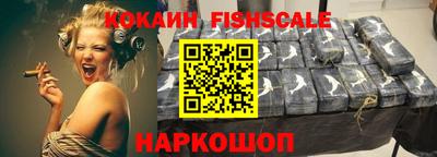 экстази Балашиха