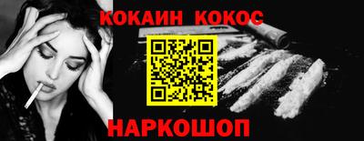 не бодяженный Балаково