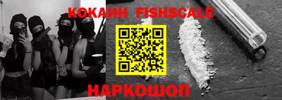 не бодяженный Балаково