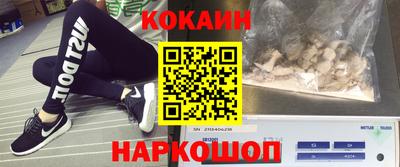 не бодяженный Балаково