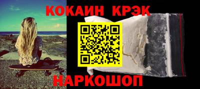 экстази Балашиха