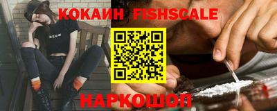 не бодяженный Балаково