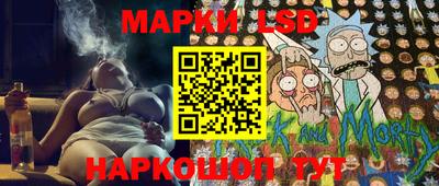 не бодяженный Балаково