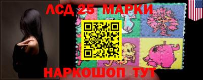 хмурый Волжск