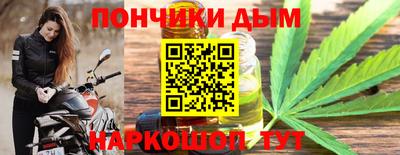 экстази Балашиха