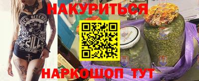 не бодяженный Балаково