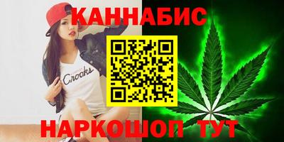 экстази Балашиха