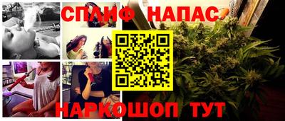 не бодяженный Балаково