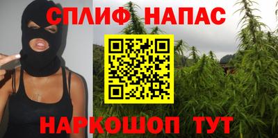 экстази Балашиха