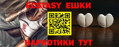 не бодяженный Балаково