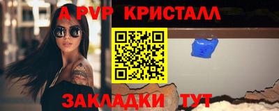 не бодяженный Балаково