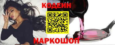 не бодяженный Балаково