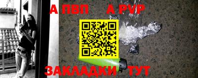 не бодяженный Балаково