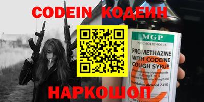не бодяженный Балаково