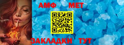 экстази Балашиха