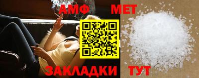 не бодяженный Балаково
