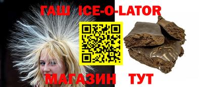 экстази Балашиха
