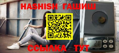 не бодяженный Балаково