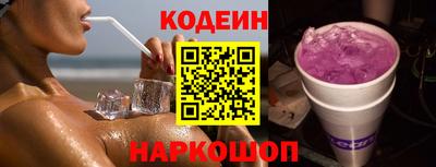 экстази Балашиха