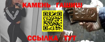 экстази Балашиха