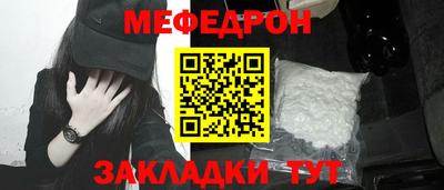 экстази Балашиха