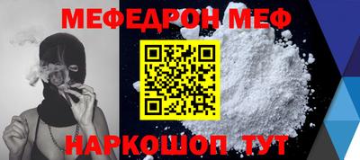 не бодяженный Балаково