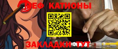 не бодяженный Балаково