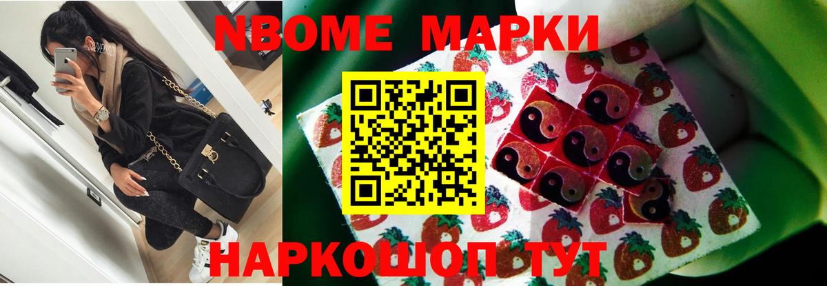 LSD-25 экстази ecstasy  Вход с VPN  Гурьевск 