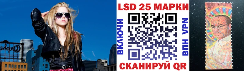 Марки N-bome 1,5мг  Гурьевск 