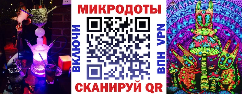 гидра маркетплейс Гурьевск Галлюциногенные грибы Magic Shrooms
